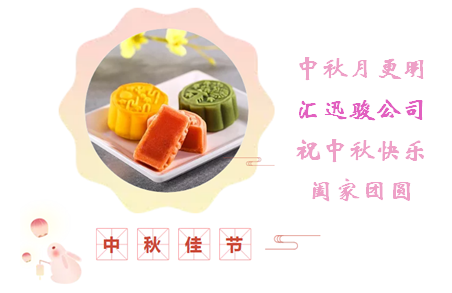 1644908157370907.png image.png