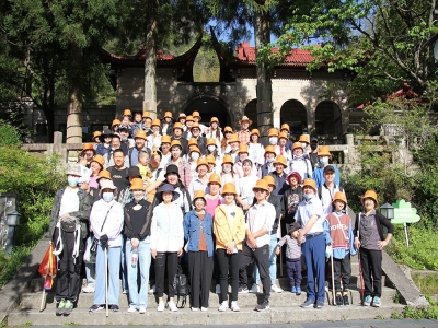 May 2021 Staff Travel To Huangshan