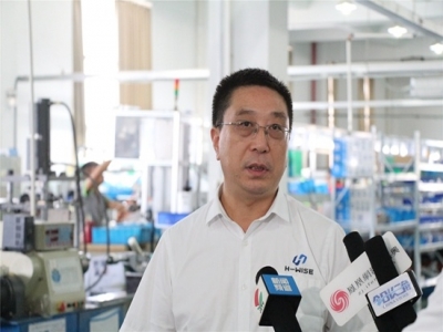 Media Reporters Came To Our Company For Interviews