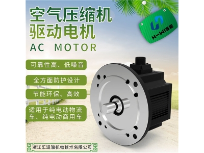 智能制造時代——抓住新能源機遇！