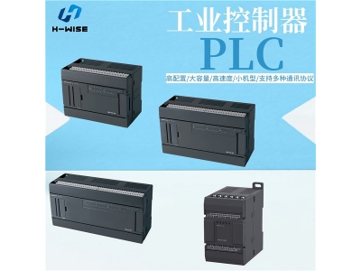PLC控制器是什么？PLC控制器的基本結(jié)構(gòu)介紹