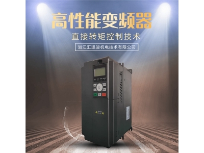 淺析國產(chǎn)變頻器與進(jìn)口變頻器差異