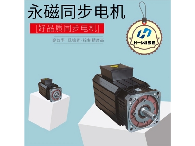 永磁電機(jī)如何保養(yǎng)？