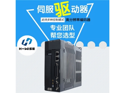 工控伺服驅(qū)動器是什么？