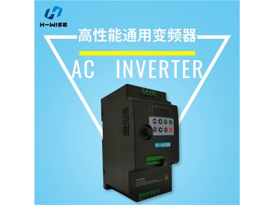 怎么去判斷一個變頻器質(zhì)量的好壞？