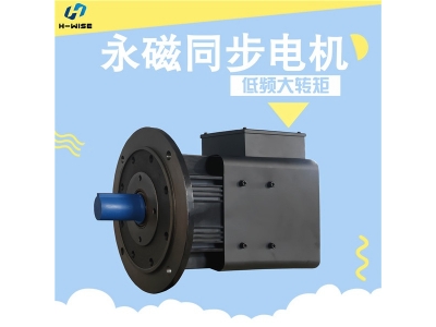 永磁電機(jī)的發(fā)展及在各個領(lǐng)域的應(yīng)用