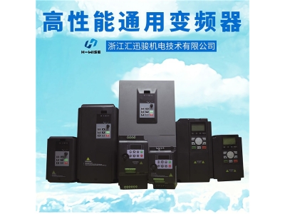 國內變頻器行業(yè)市場需求現狀
