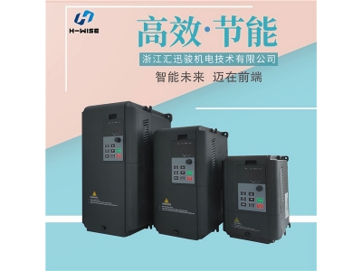 如何正確的更換國產變頻器的組件？