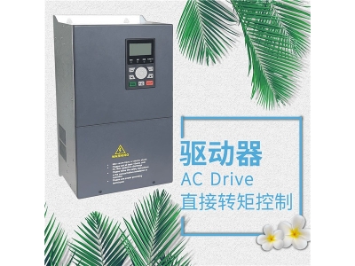 變頻器常見的安全隱患