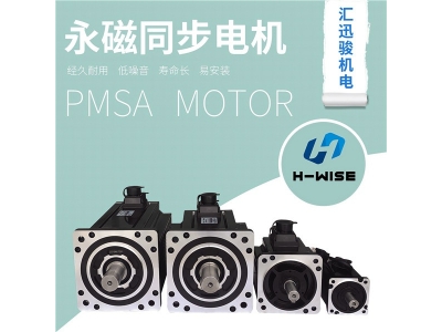 伺服電機十大故障分析，看完你也是專家！