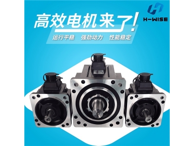 高效電機(jī)和普通電機(jī)的區(qū)別？